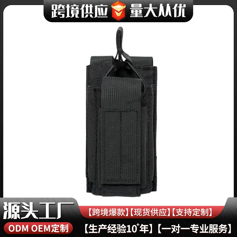 Baichuan открытый 007 сумка с зажимом с сумкой Открытый Жилет Molle подвесная сумка тактическая сумка для хранения большая выгодно оптовая продажа