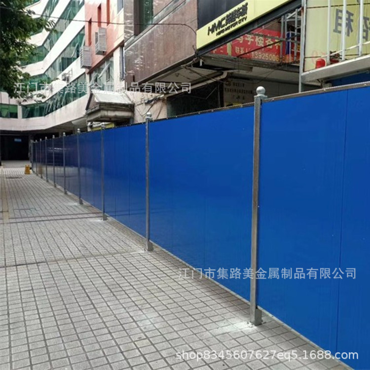 厂家建筑施工彩钢泡沫夹心围挡市政小草泡沫夹心板临时围挡板现货