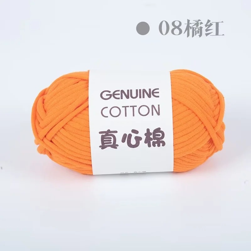 08 오렌지 레드*1.2*1*1*68% 면 32% 나일론