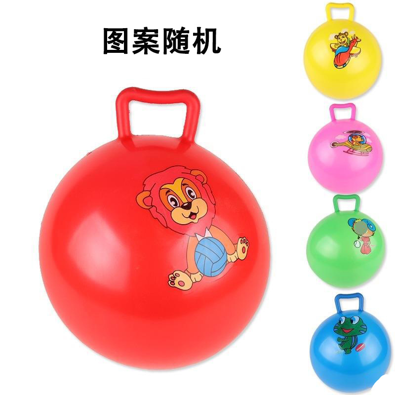 20cm手柄球【图案随机】可备注颜色