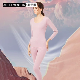 男士平角裤;男士三角裤;保暖裤