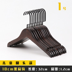 實木衣架服裝店專用防滑植絨衣掛撐子木頭木質褲架夾批發刻字logo