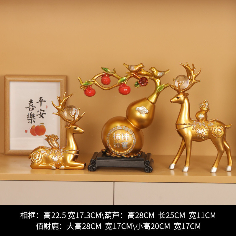 업그레이드된 백채복사슴 [크리스탈구슬 포함] + 금감루이 액자