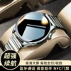 Silver crude steel-new top-fitting-multi-functional