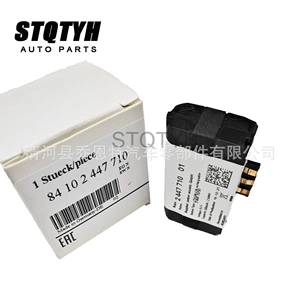 2447710 Applyble BMW Батарея экстренная батарея 84102447710 84109361678