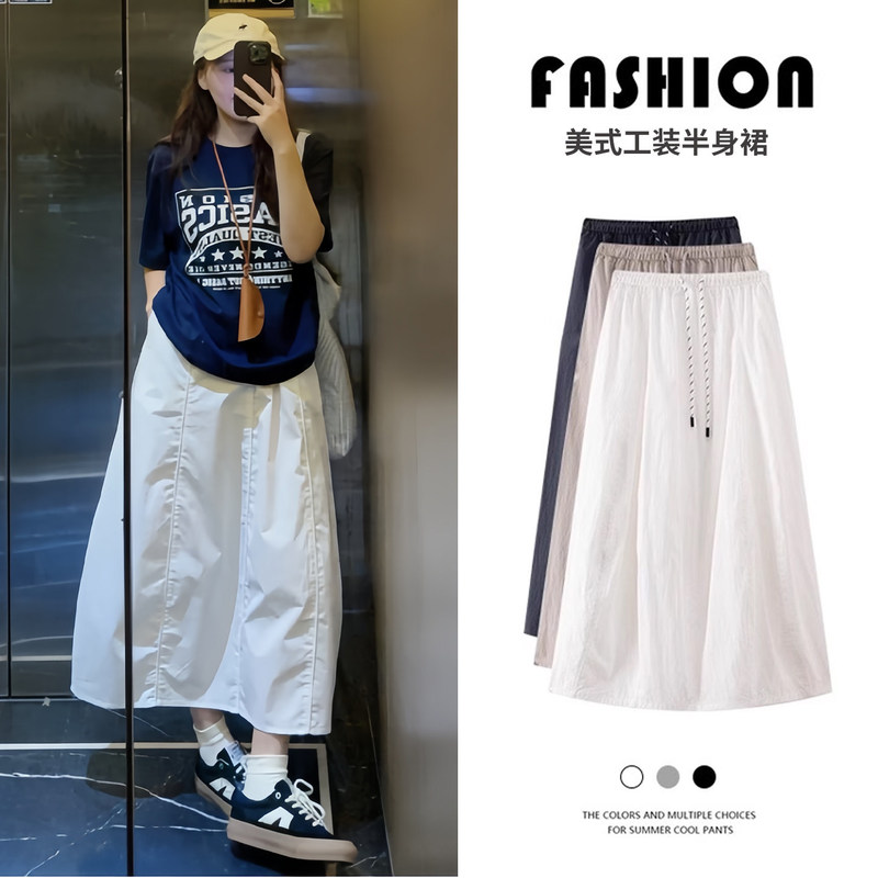 Mountain-Style White Workwear Half-Skirt for Women, Summer Thin Patchwork Pumpkin Skirt, Versatile Slimming A-Line Mid-Length Umbrella Skirt Mountain-Style White Workwear Half-Skirt for Women, Summer Thin Patchwork Pumpkin Skirt, Versatile Slimming A-Line Mid-Length Umbrella Skirt