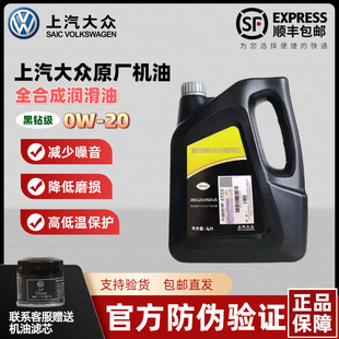 �����󱊺�荙C��;�^l���_��2.0t0W-20����50800�J�Cȫ�ϳəC��