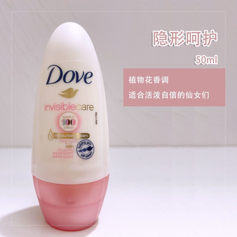 Dove 制汗剤スプレー ロールオン 女性用および男性用 ボディフレグランス 脇の下 制汗剤 デオドラント 制汗剤 持続性|undefined