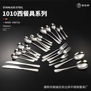 ���S����1010ϵ�в��P䓵���������ţ�ŵ�����Ʒ���͵������P���l
