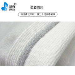 四季運動保暖竹炭護膝男女關節保暖跑步跨境廠家批發加工logo護具