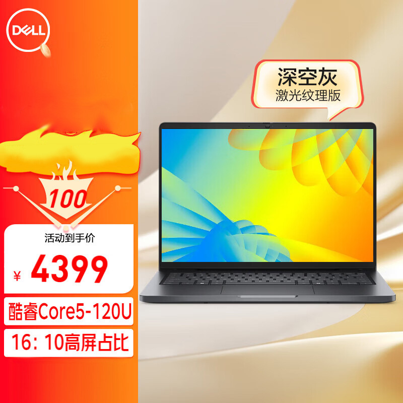 Dell (Dell) Computer Notebook Dell Pro14-14250 Latitude Upgraded Model 14inch Dell (Dell) Computer Notebook Dell Pro14-14250 Latitude Upgraded Model 14inch
