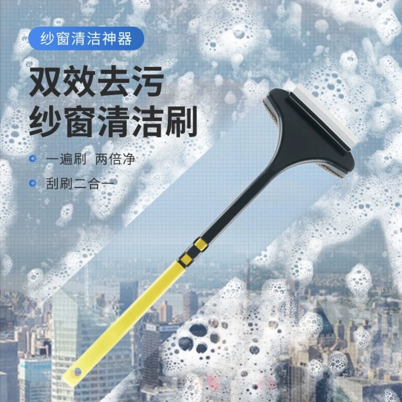 Щетка для экрана, щетка для чистки стекла, щетка двойного назначения, два в одном, двусторонняя чистка, не нужно разбирать и мыть, щетка для чистки, не нужно разбирать и мыть.