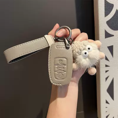 Car key bag – q2l high-end a4/a5/a6/a7/a8 buckle - audi-e-model-elephant-gray-simple-belt-afro
