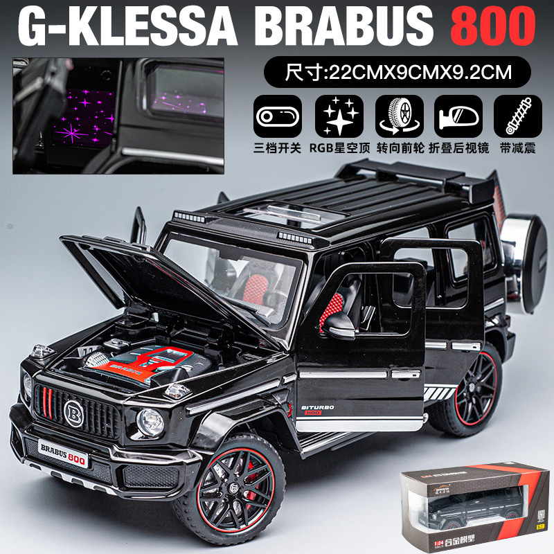 1:24 바르보스 G800 블랙