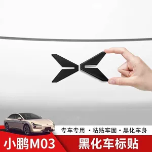 Xpeng Mona M03 üçün Sink Ərinti Qara Avtomobil Loqosu və Qaraldılmış Aksesuarlar