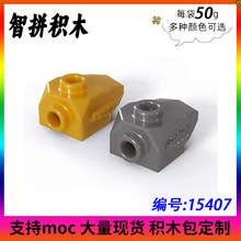 ��50g��MOCС������ľ28803 15407�����ֲ����׼�����ɢ���