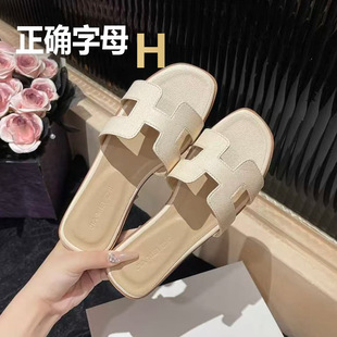 ���QH����ЬŮ�ļ��⴩H����ƽ����ЬŮ��26�ļ��¿�W�tͬ���Ь