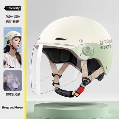 Electric Vehicles, Protective Gear, Motosiklet kaskı (dəbilqə) - green-hd-long-3c-helmet-regjuster