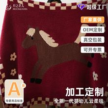 A�ĸ���R���߅�q����Y���ﶬ�Ӻ�ë̺�tɫϲ�c�^���ͶYɳ�l̺