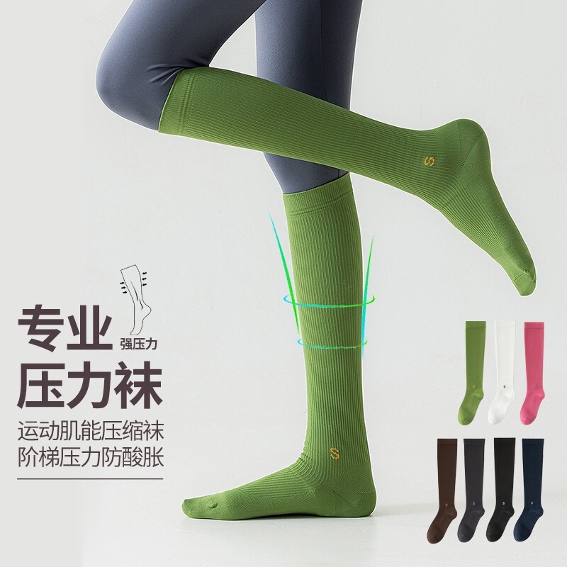 Solid Color Pressure Socks, Sports Compression Calf Socks, Fitness Running Professional Skipping Rope Long Non-Slip Breathable Yoga Socks Solid Color Pressure Socks, Sports Compression Calf Socks, Fitness Running Professional Skipping Rope Long Non-Slip Breathable Yoga Socks