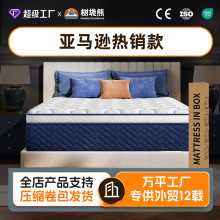 ���R�dKing Size���sϯ��˼���|�����ɉ��s��������ӛ���ޏ��ɴ�