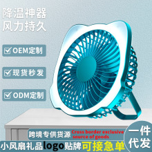�¿�����6����ˢ����USB��继������ڹҷ��Ȳ�������õ����