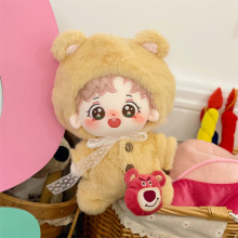 ����̽�WԺ20cm�����w�޻�����ë�qԭ����ż���ǹ��й��նYƷ�F؛