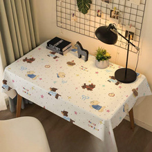 ��ͨ�ɰ�С������ins�����ҿ�ͨ�������������輸��������װ�β�