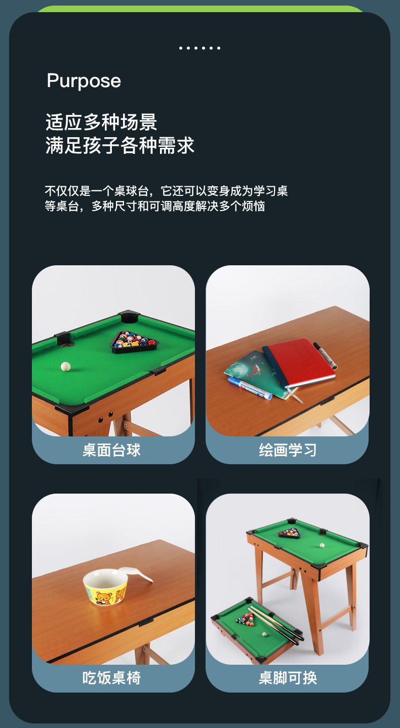 桌球_03