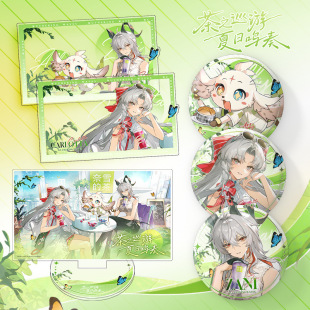 �Q�߳�����ѩ����ٝ�����R������������75mm�p�W�����͸����