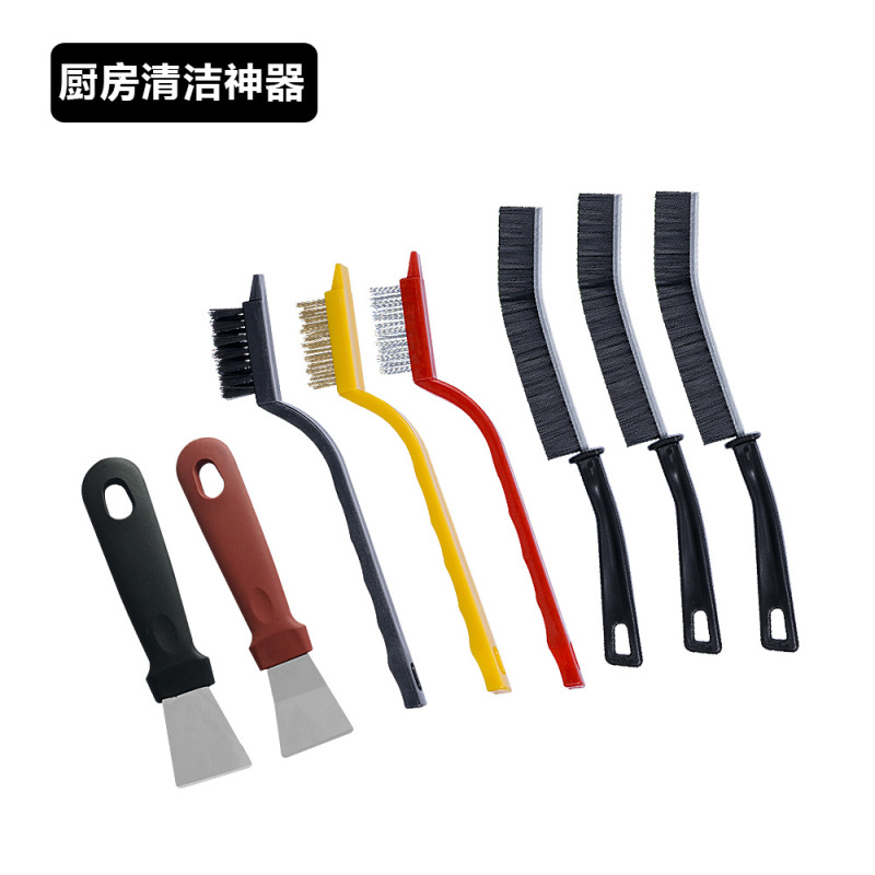 家居清洁刷厨房小铲子钢丝缝隙刷多功能工具刷子家用灶台清洗神器|undefined