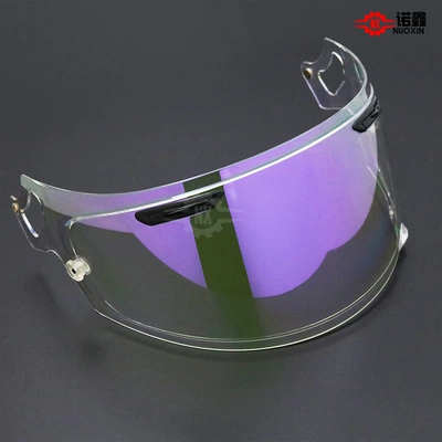Dəbilqə (Kaska) aksesuarları — Day and Night Use - rx7x-aurora-purple