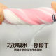 Cartoon Crayon Small New Striped Towel Cute Coral Fleece Cotton Water Absorbent Quick-drying Face Wash Hair Dry Towel for Women
