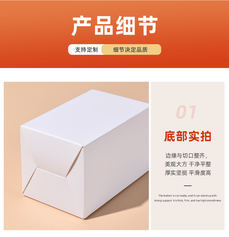 详情_04.jpg