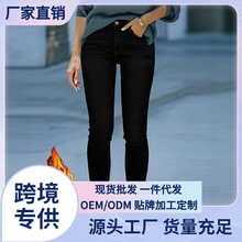 亚马逊希音2025跨境新款女士插袋紧身休闲加绒小脚牛仔裤厂家直销