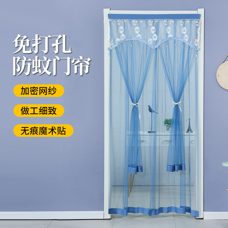 Summer Mosquito-Proof Door Curtain, No-Drill Double-Layer Privacy Partition for Bedroom and Study, Curtain Gauze, Double-Layer Privacy Gauze Curtain