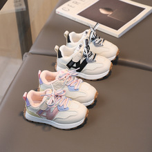 童鞋2025春季儿童运动鞋男童网鞋女童宝宝鞋子跑步鞋透气舒适