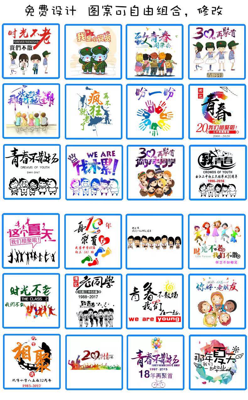 JX1-9.jpg?x-oss-process=image/format,png