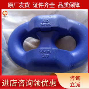 Wide range of uses Flat Arc Tooth Link Ring with Self-locking Function Flat Arc Tooth Link Ring for Round Chain