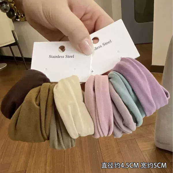 Milk coffee color + powder blue (pack of 8) [High-end customization]