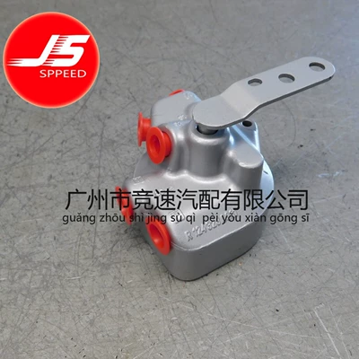 2023200258 W124 - Other brake systems