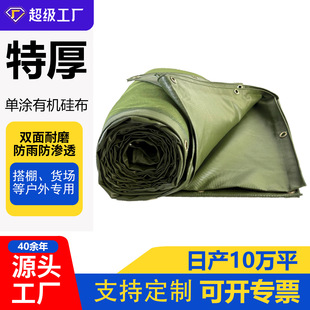 650g ���Ʒ�������񲼴����w�����겼���������ϻ��ΉT�ЙC��