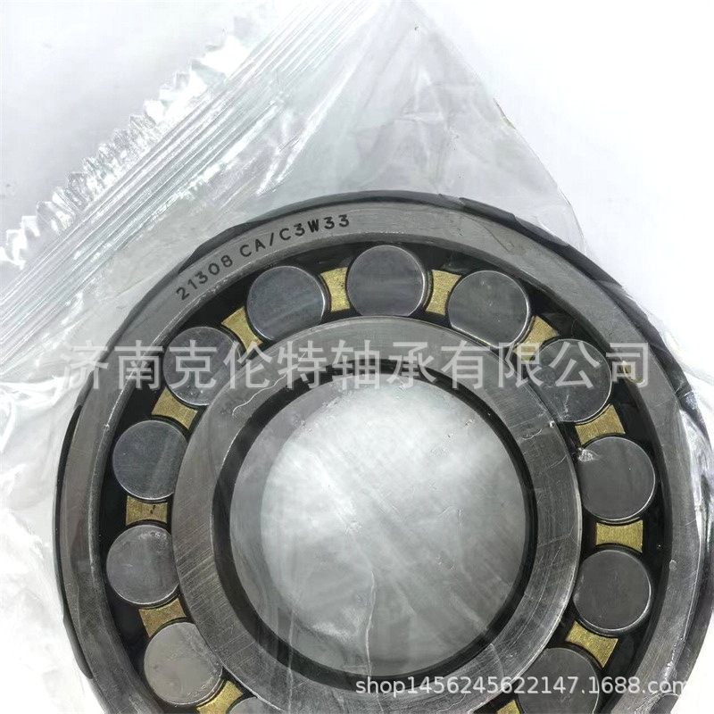 调心滚子轴承 21308CA/C3W33轴承 无油槽 承接大型外贸轴承订单