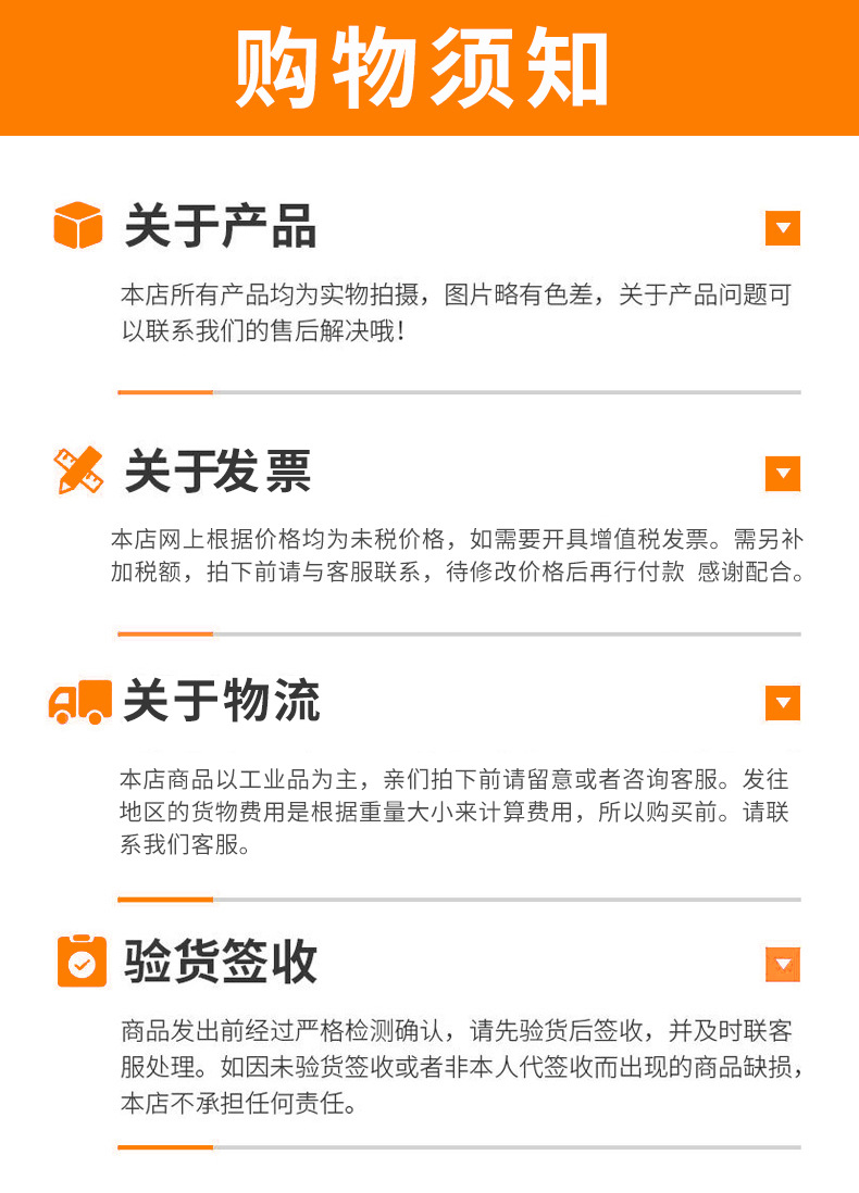 未标题-1_10.jpg