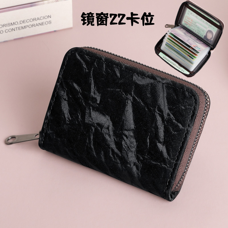 Nuevo tipo de bolso de tarjetas para mujeres y hombres exquisita anti-magnetizado multifunción almacenamiento compacto tarjeta de tarjetas bolso de certificados cartera cubierta de tarjetas