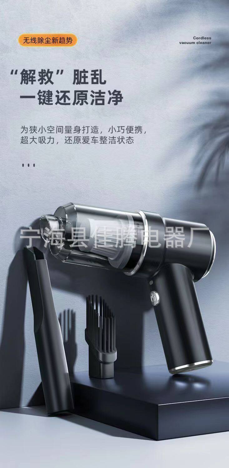 详情-2.jpg