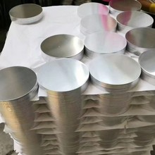 1060/3003/5052XAƬXA܈XЈA_DXƬ