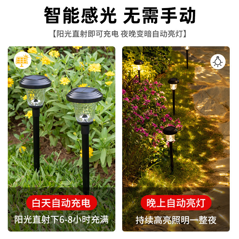 Picnic solar camping luz al aire libre campamento actividad al aire libre césped atmósfera multicolor luz camping luz tierra clavo