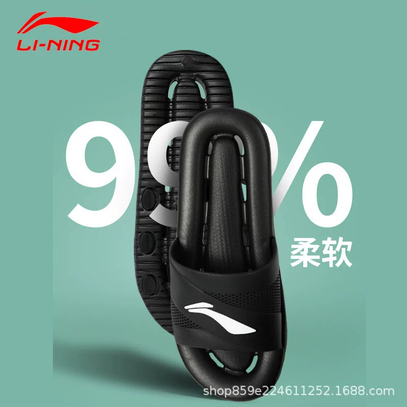 Тапочки Li Ning, мужская летняя верхняя одежда, спортивные сандалии, Нескользящие брендовые водонепроницаемые дышащие сандалии для отдыха в комнате