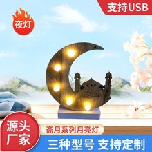 Ж|ҹw[̨SlʽľҾӹb